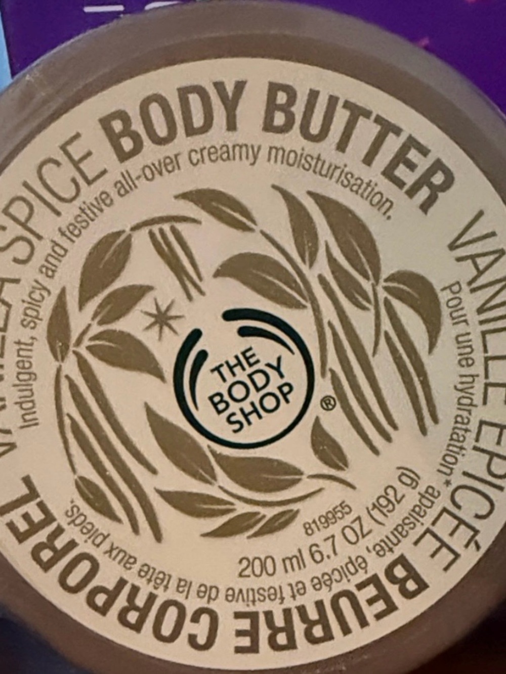 The Body Shop Vanilla Spice Body Butter - Cream & Brown